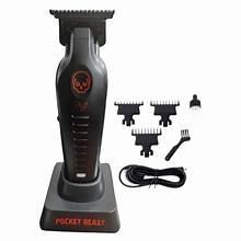 POCKET BEAST TRIMMER